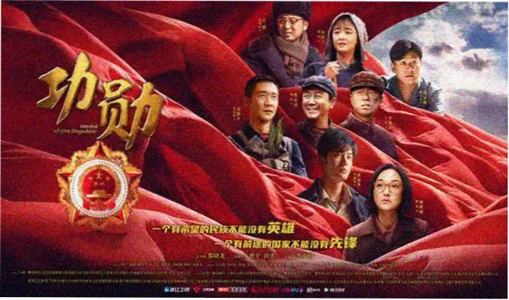 中文在线观看影视首页横幅