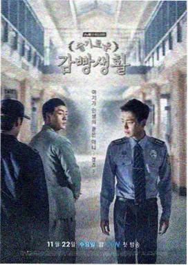 中文电视剧在线观看