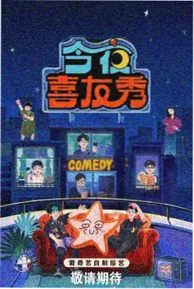 最新中文影视观看